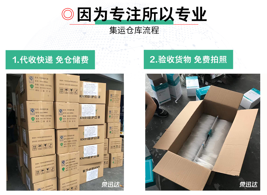 寄消毒液到国外