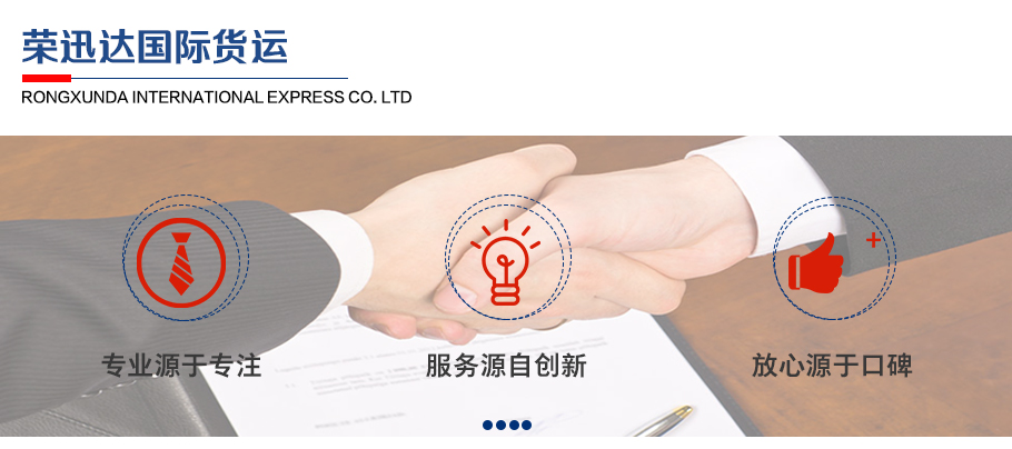 寄防疫用品到国外